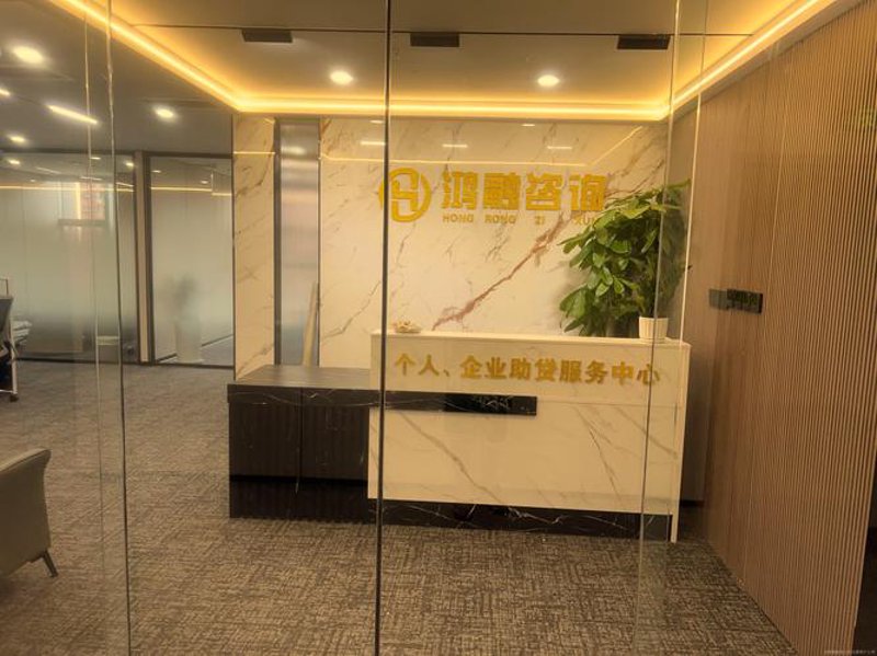 管理思维：企业发展的钥匙